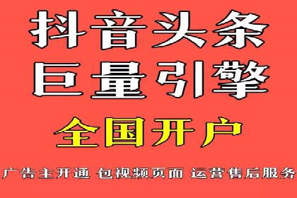 行业趋势下的SEM营销策略及成功案例研究