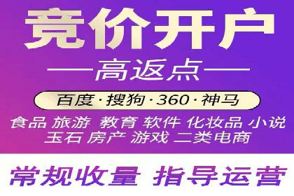 抖音信息流代理操作流程详解及效果展示