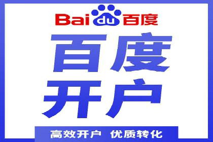 SEM竞价员经验谈：实战案例分析