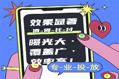 案例分享：SEM如何制定营销策略